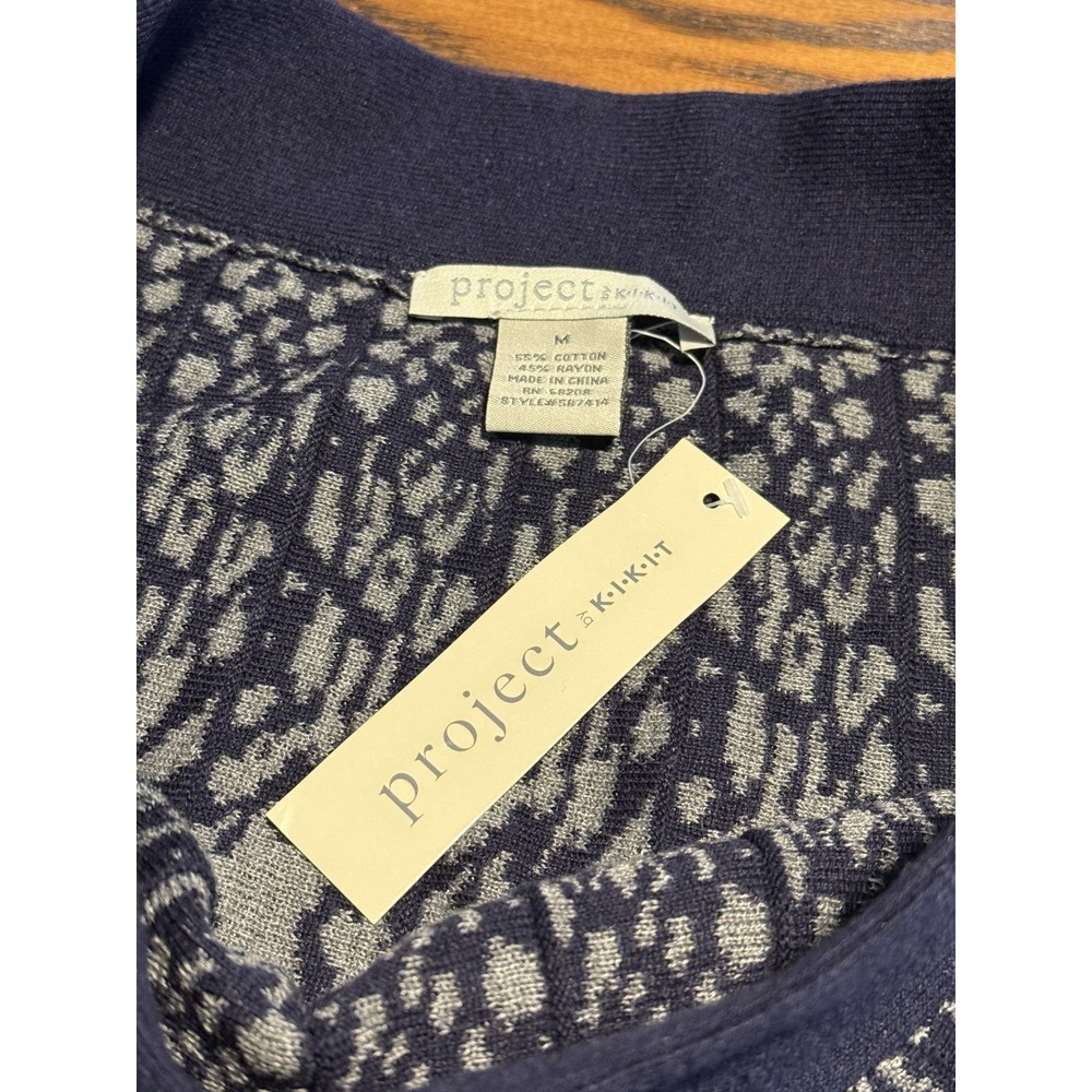 NWT Project By Kikit Womens M Animal Print Knit Midi Skirt Elastic Waist Preppy - Picture 8 of 15